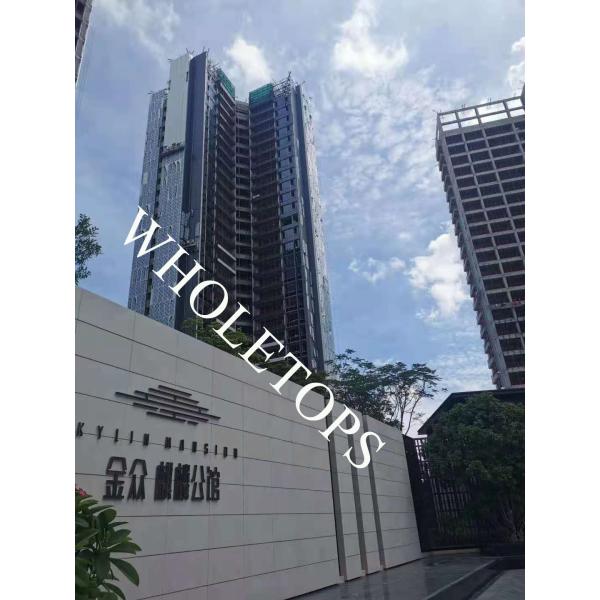 Fireproof 4.5MM Aluminum Column Cladding Wall Aluminum Sheet Width 1220mm