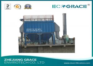 China 20 mg/m3 Cyclone Dust Collector for Dust Filter in Cement Plant wholesale
