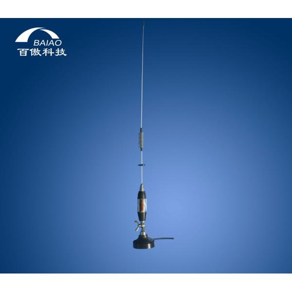 Dual Band 144MHz / 430MHz Car TV Antenna For Ham Radio Transceiver