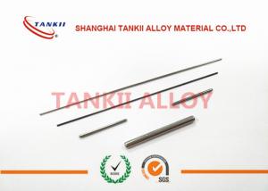 China 0.2mm 4J52 N52 Permendur 49 Soft Magnetic Alloy Wire Guide Pin And Downlead / Pin - Cord on sale