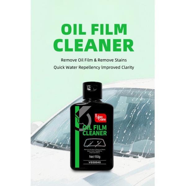 Environmental Friendly Oil Film Cleaner 150g Low Toxic Rapidly Dissolves Clearer Visibility