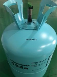 China Cheap refrigerant gas / gas 134a r134a refrigerant / 134a refrigerant gas Affordable price wholesale