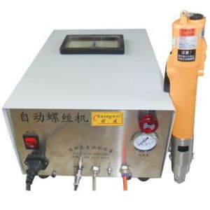 China Handheld Screw Tightener Machine Iron Copper Stainless Steel wholesale