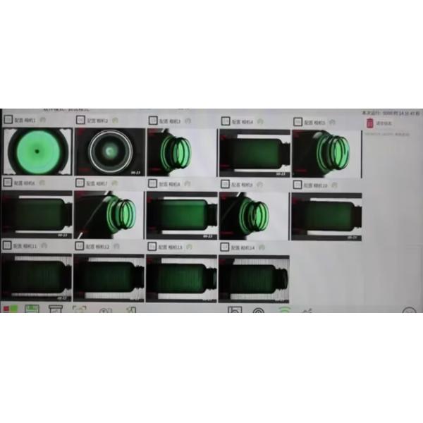 HDPE Bottle Visual Inspection System for Pharmaceutical Industrial