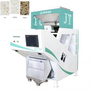 China Parboiled Steamed Thai Rice Color Sorter Machine For Food sorting on sale