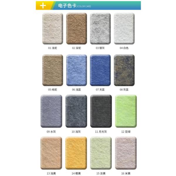 Iso9001fireproof 24mm Acoustic Polyester Fiber Sheets Board