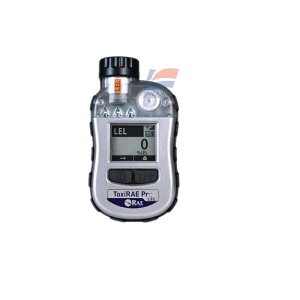 YJJ PGM-1880 Toxic and Interference-Proof Fixed Gas Analyzer Is Used in Petroleum and Petrochemical Industries