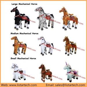 China Mechanical Pony Horses is the New Rental Products for Party Rentals & Carnival Theme Party on sale