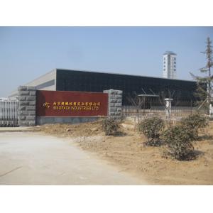 SINOPACK INDUSTRIES LTD