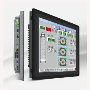 Industrial Integrated Waterproof High Brightness 15 Inch Open Frame Capacitive