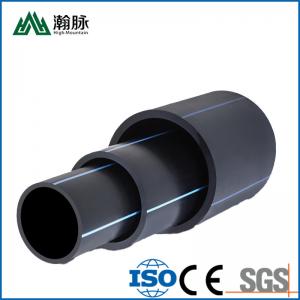 China Hdpe Water Supply Polyethylene Pipe 200mm 300mm 400mm 500mm 600mm wholesale