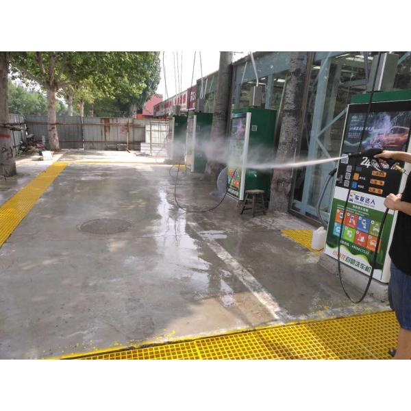 Coin Operated Self Service Car Wash Equipment Height Of Swing Arm 3000MM