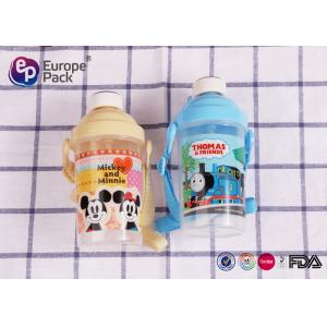 Buy cheap Handheld Children Reusable Water Bottles For Kids Bpa Free Drink Bottles from wholesalers