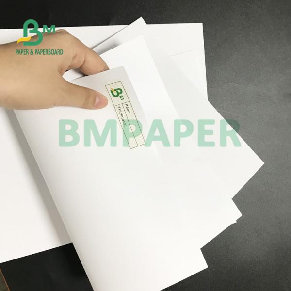 610mm X 860mm High Brightness Offset White Bond Paper 100gsm 120gsm 610mm X 860mm High Brightness Offset White Bond Paper 100gsm 120gsm