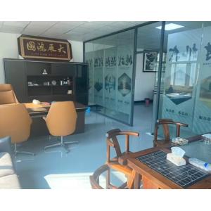 Dongguan Dexin Precision Technology Co., Ltd