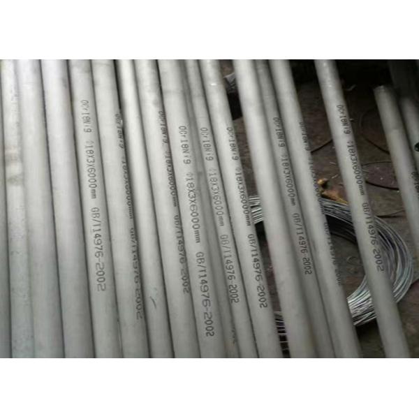 304 / 316L Seamless Stainless Steel Tubing Od 8mm / 80mm Flexible ASTM Standard