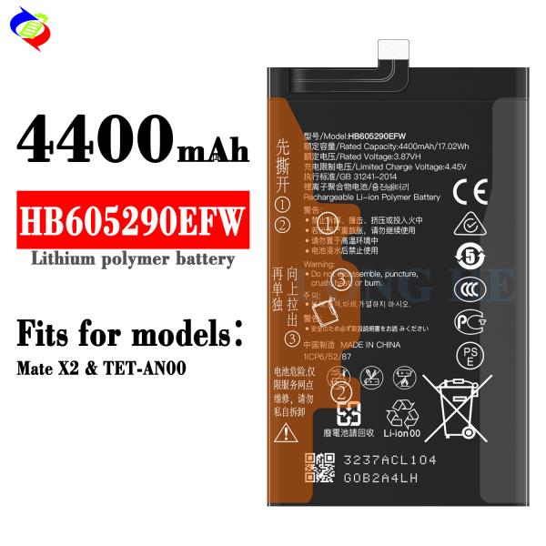 4400mAh Battery for Huawei Mate X2 Smartphone Guaranteed Performance