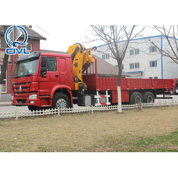 Sinotruk xcmg 15T Truck Mounted Crane Lorry Crane Truck With Crane Pickup Truck RHD