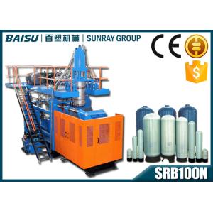China Pressure Vessel Filter Plastic Water Tank Manufacturing Machine 19.5T Weight SRB100N wholesale