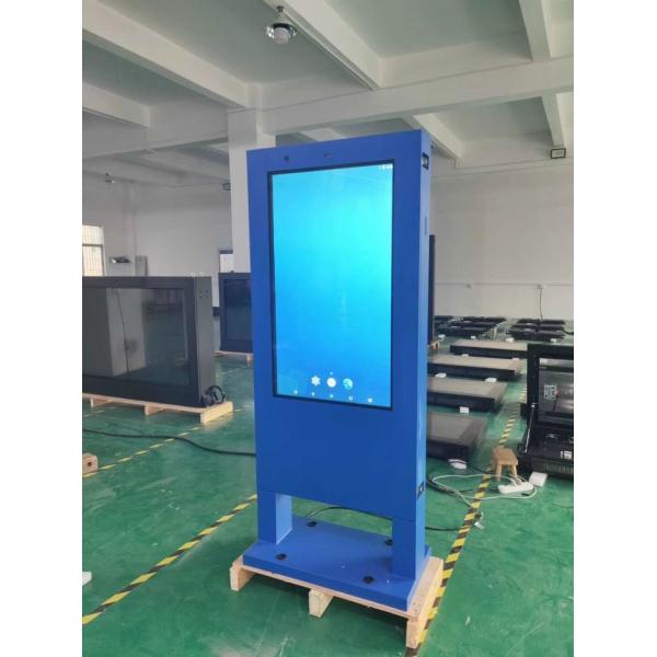 Android Outdoor Digital Sign Boards 49 55 Inch High Brightness Energy Saving