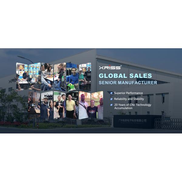 Guangzhou Riss Electronic Technology Company Limited