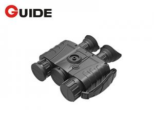 China Handheld Infrared Low Light Fusion Binocular 800x600 wholesale
