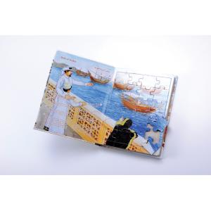 China Pantone Sliding Hardcover Book Printing CMYK Custom Puzzle Printing 210mmx297mm wholesale