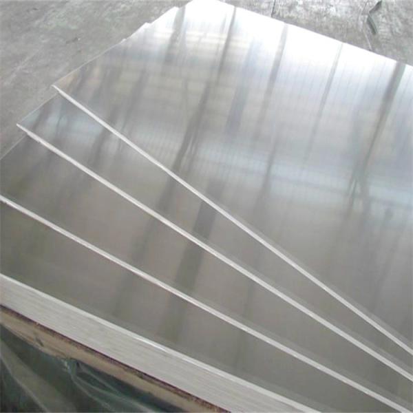 High Reflective 6006 T5 6061 Aluminum Sheet Metal 1mm Thick 2mm