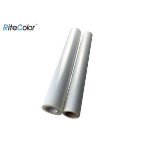 China Screen Printing Milky Translucent Polyester Film Roll Aqueous Ink wholesale