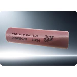 18650 2200mAh 20A Rechargeable Lithium Ion Battery 3.7V