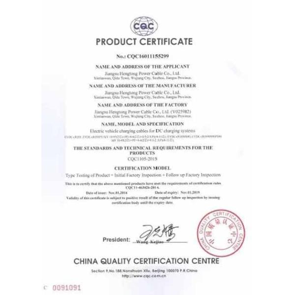 6-Seat MPV Electric Auto with R18 Tire Size and 150-200Ps Total Horsepower Perfect in Need of Transportation Solutions