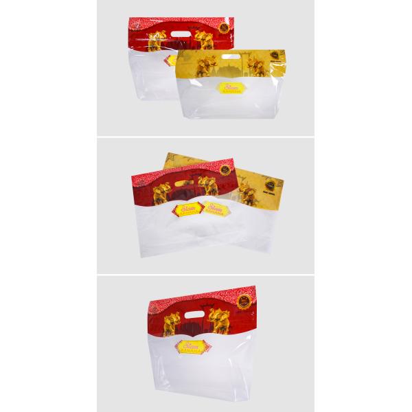 Customized Printing 1kg 2kg 5kg Rice Bag Plastic Packaging Rice Bag For Food Packaging