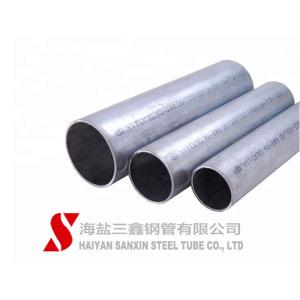 Buy cheap SANXIN Structural Welding Scaffold Tube , Precision Hot Dip Galvanized Steel from wholesalers