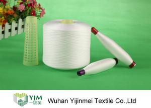 China Customized Tri - Ply 100 Polyester Yarn Bright, Ring Spun Yarn Sewing For Gloves wholesale