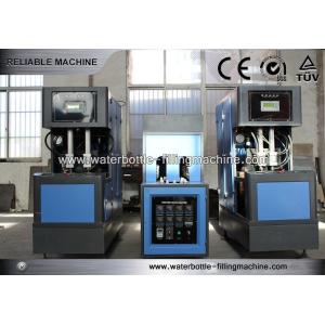 China Plastic Bottle Blow Moulding Machine Semi - Automatic PLC To Control on sale