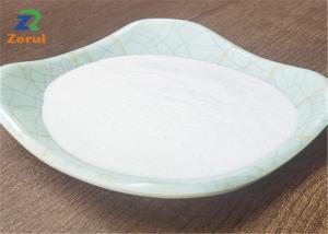 China Beta Cyclodextrin Food Grade Stabilizers CAS 7585-39-9 wholesale