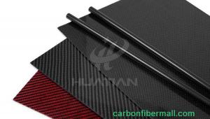 China custom size best strength plain weave sheet carbon fiber reinforced plastic,High quality 3K carbon fiber plate Sheet 1mm on sale