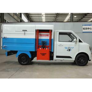 Buy cheap Motorized Tricycle Multi Purpose Electric Garbage Truck Waste Recycling from wholesalers
