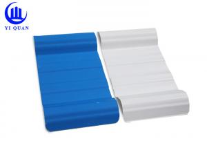 China Spanish Curved Heat Insulation Coloured Plastic Roofing Sheets Polycarbonate Roof Panels on sale