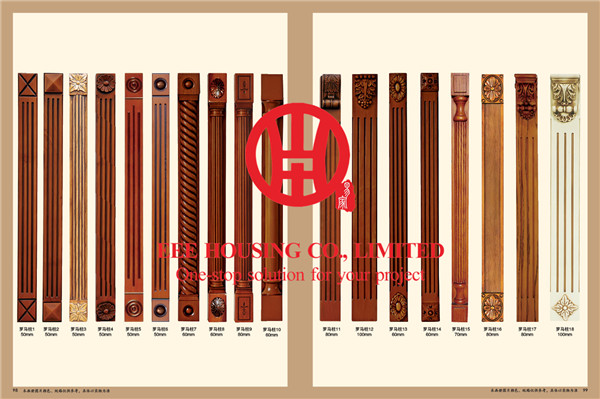 Modern Elegant Solid Wood Kitchen Cabinet with Excellent Design and Quality