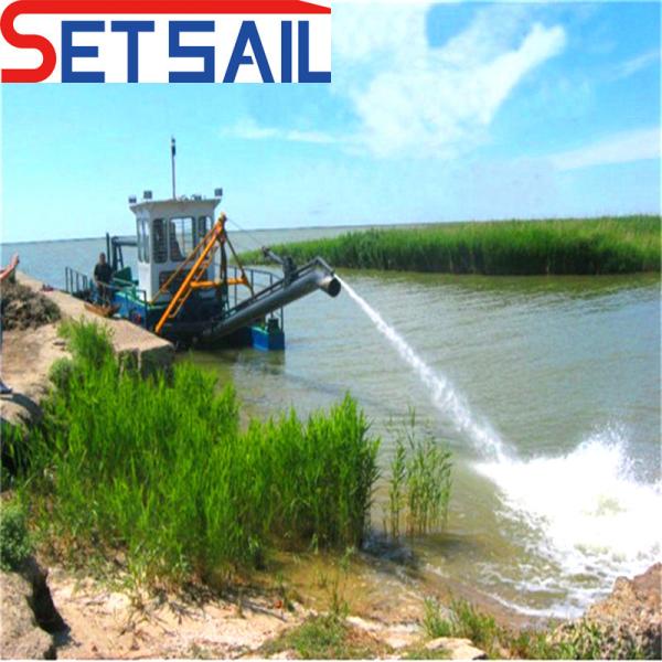 China CTS Slot Type Hidraulic Diesel Engien Control Jet Suction Mining Dredger with Centrifuge wholesale