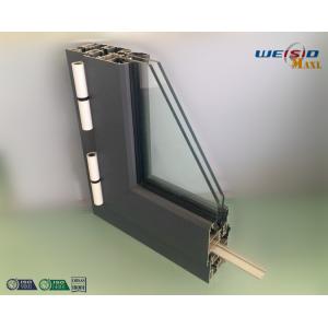 Gray Color Double Layers Glass Aluminium Window Profiles / Combined Windows