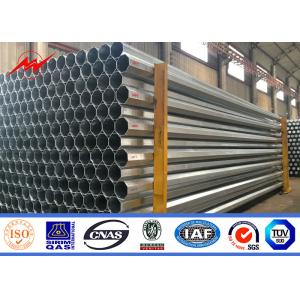 China Galvanization Electrical Steel Power Pole 30FT 35FT 40FT 45FT Philppines wholesale