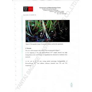 YANTAI BAGEASE SLIDER ZIPPER POUCH BAGS CO.,LTD. Certifications