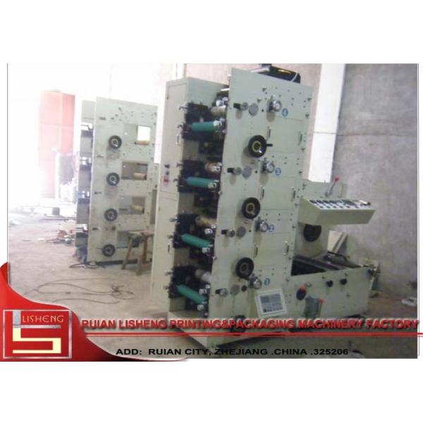 high resolution multifunction Flexo Sticker Printing Machine With Die - cutting