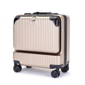 China CE Metallic Gold 210D Lining Business Cabin Luggage wholesale