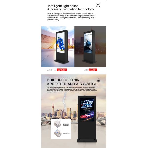 Outdoor LCD Digital Signage with 16:9 Aspect Ratio 3840X2160 Resolution and 50000 Hours Lifespan