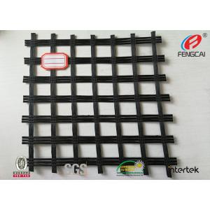 China 50-200KN Custom Geogrid Reinforcing Fabric Self Adhesive Fiberglass Geogrid Material on sale
