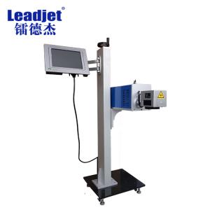 China C-T30 Durable Fly CO2 Laser Marking Machine For MFD Expire Date QR Code on sale