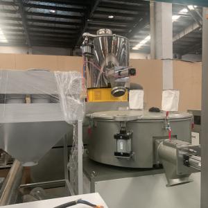 Heating Cooling Vertical PVC Mixer Machine 200kg/h capacity
